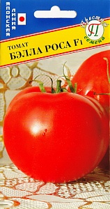 Томат Бэлла Роса F1 5шт (Престиж) ранний 250-300г