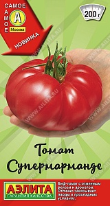 Томат Супермарманде 20шт ц/п (Аэлита)