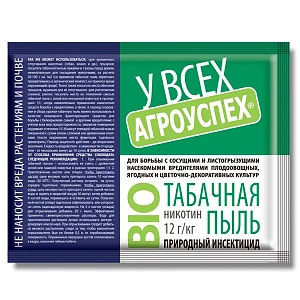 Табачная пыль Агроуспех 500г (Летто) 5/15