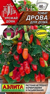 Томат Дрова (для дома) 10шт ц/п (Аэлита) Новинка!