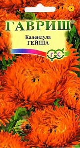 Календула Гейша махровая 0,3г ц/п (Гавриш)