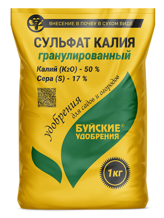 Сульфат калия (калий сернокислый) 1кг гранулированный (БХЗ) 5/18 Новинка