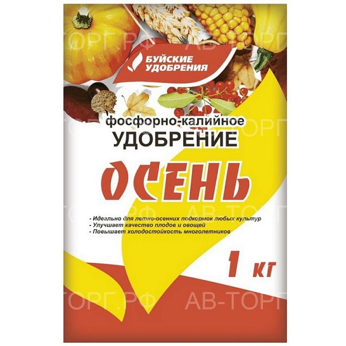 Удобрение Осень 1кг (БХЗ) 5/15/630 фосфорно-калийное