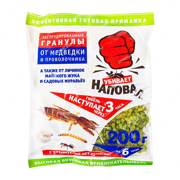 Наповал 200г экстр.гранула (АДС) 10/40 от медведки и проволочника