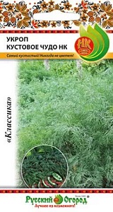 Укроп Кустовое чудо НК 2г ц/п (НК)