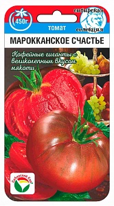Томат Марокканское счастье 20шт (СибСад) 