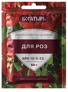 Удобрение Богатырь для Роз 50г (ЛамаТ) 10/80