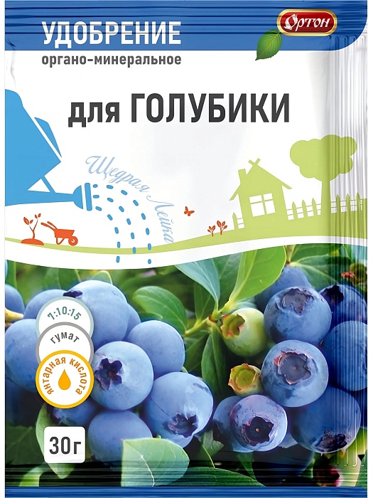 Тукосмесь для голубики 30г (Ортон) 10/100