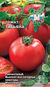Томат Татьяна 0,1г ц/п (Седек)