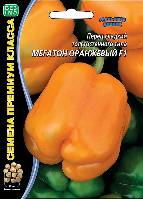 Перец Мегатон оранжевый F1 12шт ц/п б/ф (УД) ранний,масса 260-300г,стенка до 1см