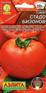 Томат Стадо бизонов 20шт ц/п (Аэлита)