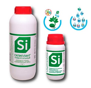 Силиплант 100мл (Нэст М) 10/40 стимулятор