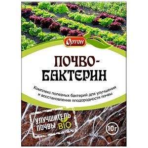 Почвобактерин 10г (Ортон) 10/100