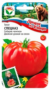 Томат Спецназ 20шт (СибСад) серия ЛС