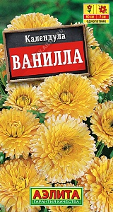 Календула Ванилла 0,3г ц/п (Аэлита)