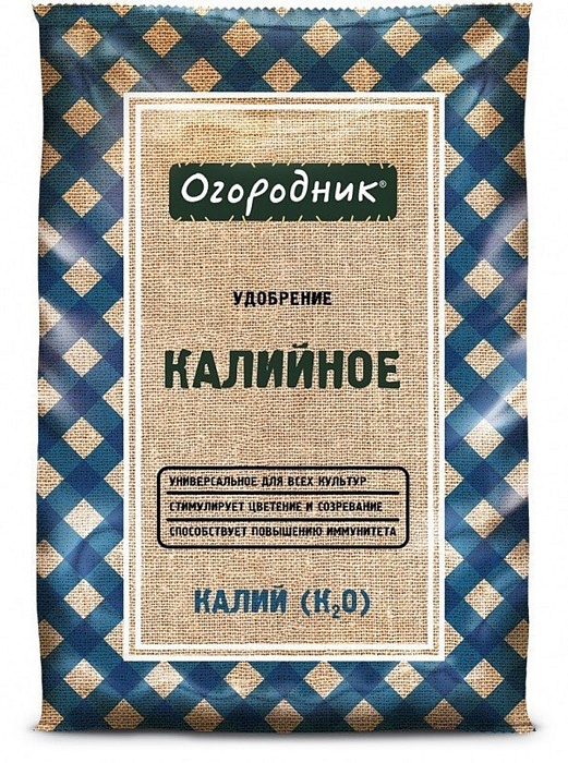 Удобрение Огородник Калийное (К2О) 0,7кг (Фаско) 5/25