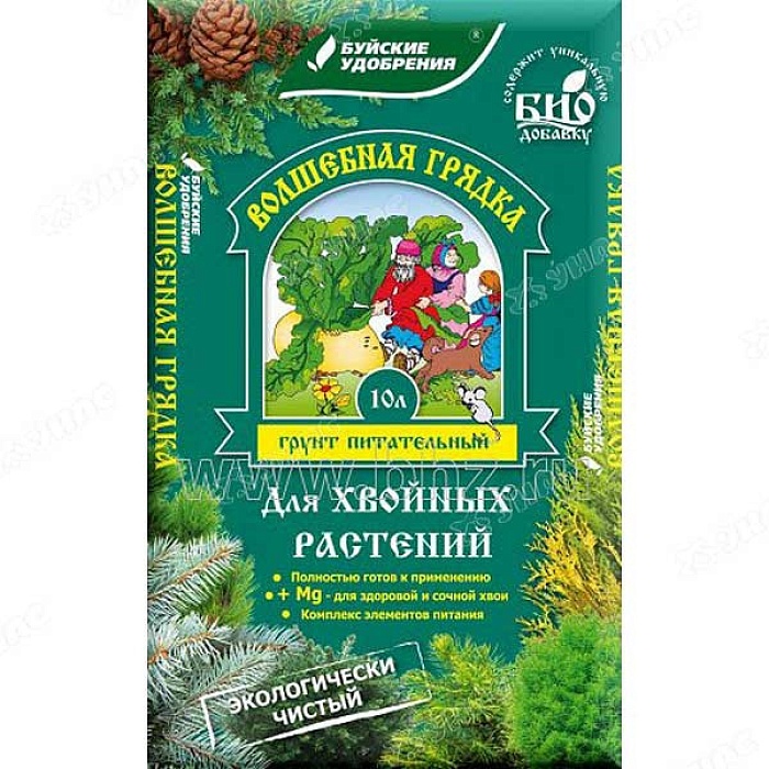 Грунт Волшебная грядка Хвойные растения 10л (Буй) 4/168