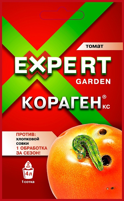 Кораген Томат 1мл (Эксперт Гарден) 10//30120