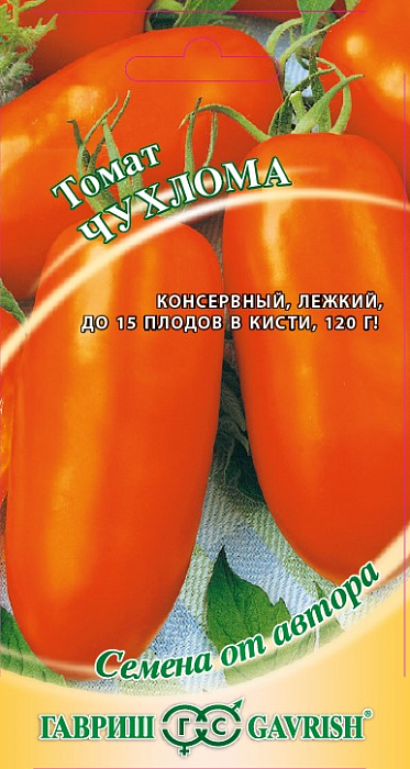 Томат Чухлома 0,05г ц/п (Гавриш) оранжевый,кистевой,120г,до 2 м