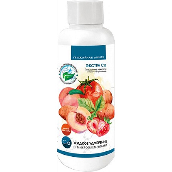Экстра Cа (кальций) Урожайная линия 100мл (ТПР) 3/18