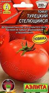 Томат Турецкий стелющийся 15шт ц/п (Аэлита) 