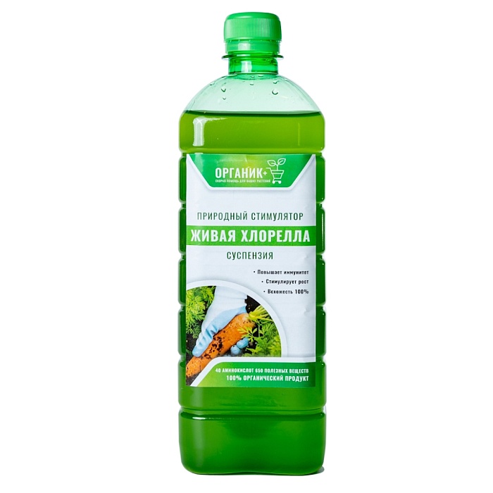 Суспензия Хлореллы 1л (Органик) 4/20