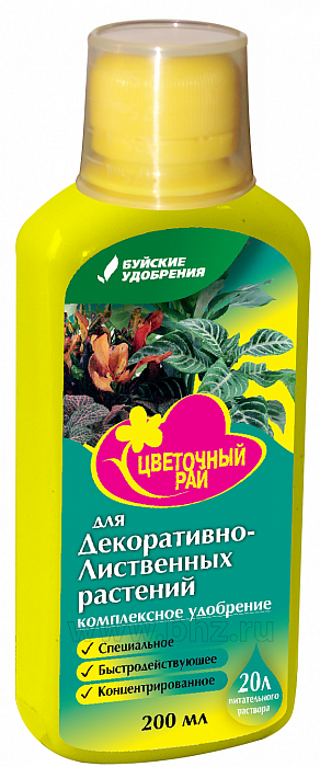 Цветочный рай Для Декоративно-лиственных 200мл (БХЗ) 6/12