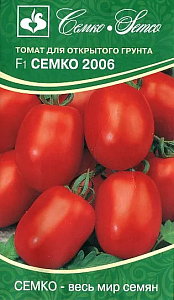 Томат Семко-2006 F1 10шт (Семко) ранний,150г