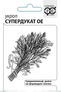 Укроп Супердукат 2г б/п (Гавриш)