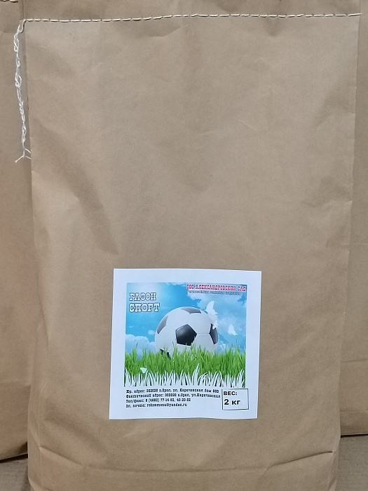 Газон Спортивный 2кг (Ал.Сад) 2/10