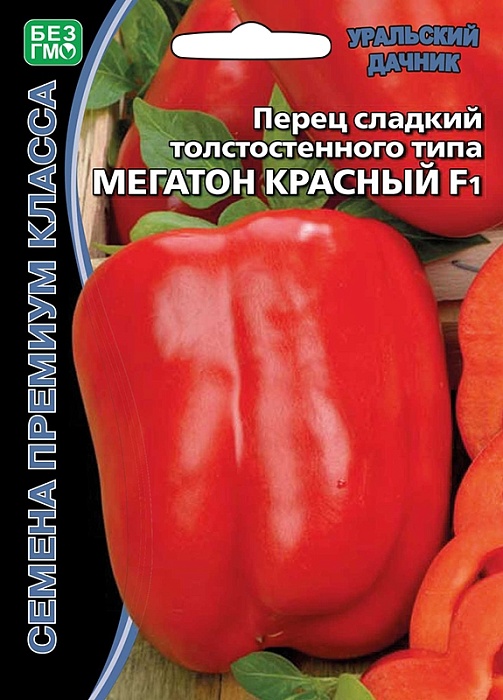 Перец Мегатон красный F1 12шт б/ф (УД) ранний,до 300г,стенка до 1см
