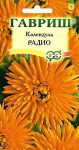 Календула Радио 0,3г ц/п (Гавриш)