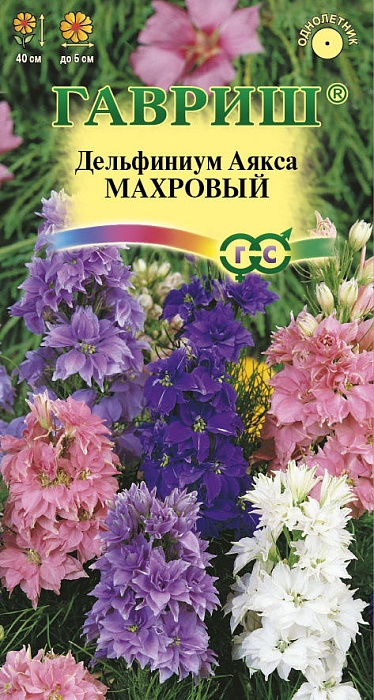 Дельфиниум Махровый, смесь ц/п (Гавриш)