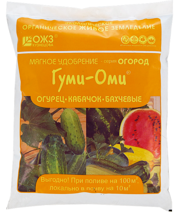 Гуми-Оми Огурец,кабачок,бахчевые 700г (БашИнком) 5/20 