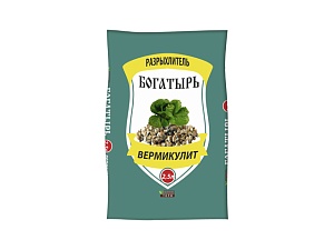 Вермикулит Богатырь разрыхлитель 2,5л (ЛамаТ) 5/15