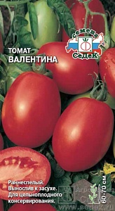 Томат Валентина 0,1г ц/п (Седек) ран.