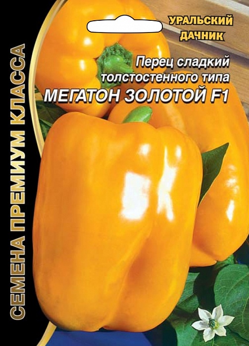 Перец Мегатон золотой F1 12шт ц/п б/ф (УД) ранний,масса 260-300г,стенка до 1см