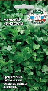 Кориандр Кинзаули 2г ц/п (Седек)