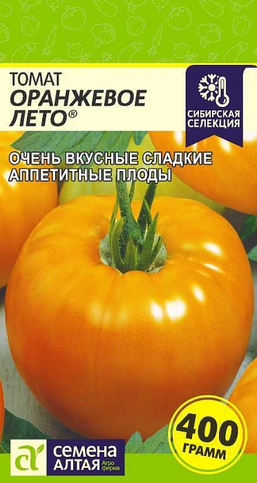 Томат Оранжевое Лето 0,05г ц/п (СемАлт) Наша Селекция