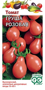 Томат Груша розовая 0,05г ц/п (Гавриш)
