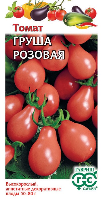Томат Груша розовая 0,05г ц/п (Гавриш)