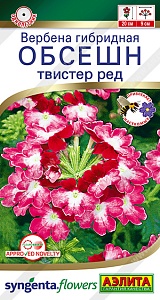 Вербена Обсешн твистер ред 5шт ц/п (Аэлита) Новинка