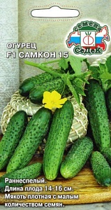 Огурец Самкон 15 F1 0,2г ц/п (Седек)