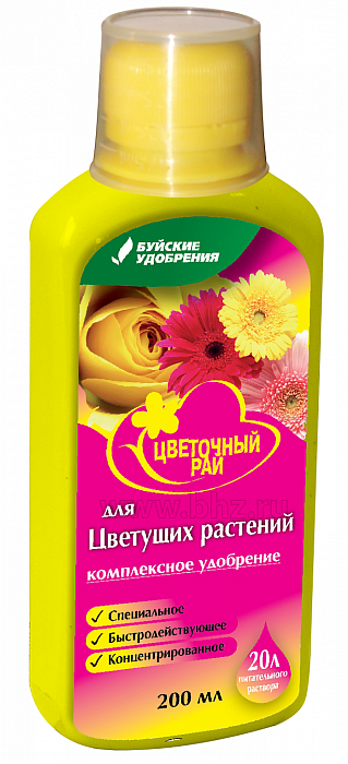 Цветочный рай Для Цветущих, комнатных и садовых 200мл (БХЗ) 6/12