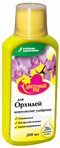Цветочный рай Для Орхидей 200мл (БХЗ) 6/12