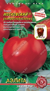 Томат Московский ультраскороспелый 20шт ц/п (Аэлита)
