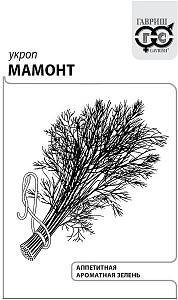 Укроп Мамонт 2г б/п (Гавриш)