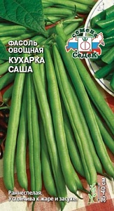 Фасоль Кухарка Саша 5г ц/п (Седек) зеленая