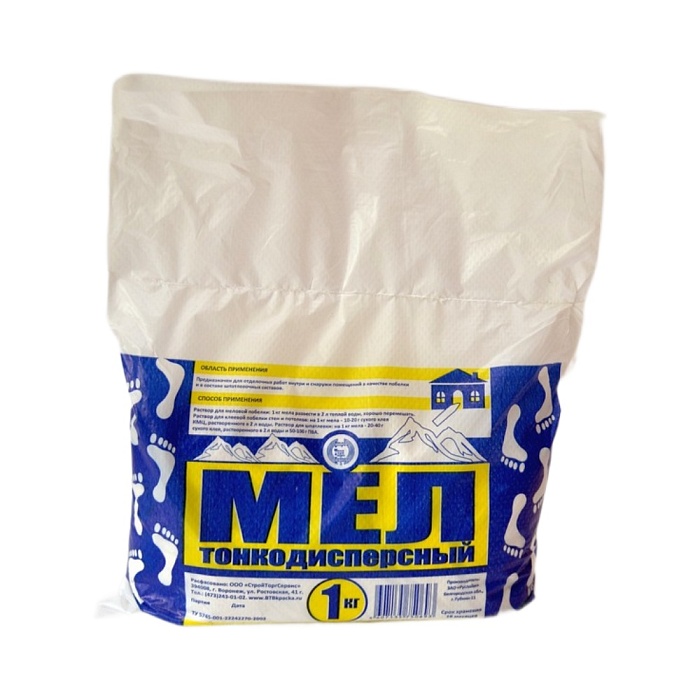 Мел природный 1кг (СТС) 5/30