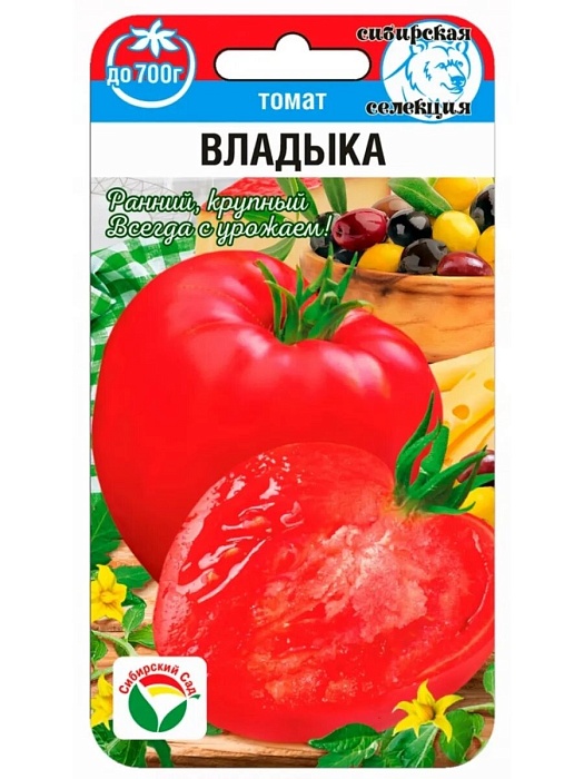 Томат Владыка 20шт (СибСад) 